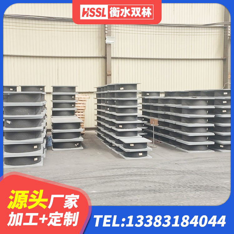 红桥区建筑结构橡胶隔震支座厂家电话 红桥区隔震建筑橡胶支座 红桥区LNR1000天然隔震支座什么价格 红桥区铅芯隔震支座LRB多少钱 - 第2张