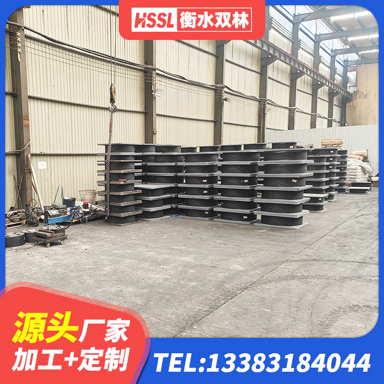红桥区LRB700-2橡胶隔震支座生产厂家 红桥区水平力分散型LNR隔震支座生产厂家 红桥区建筑水平力分散力型隔震支座源头工厂 红桥区HDR600高阻尼橡胶支座多少钱 - 第5张