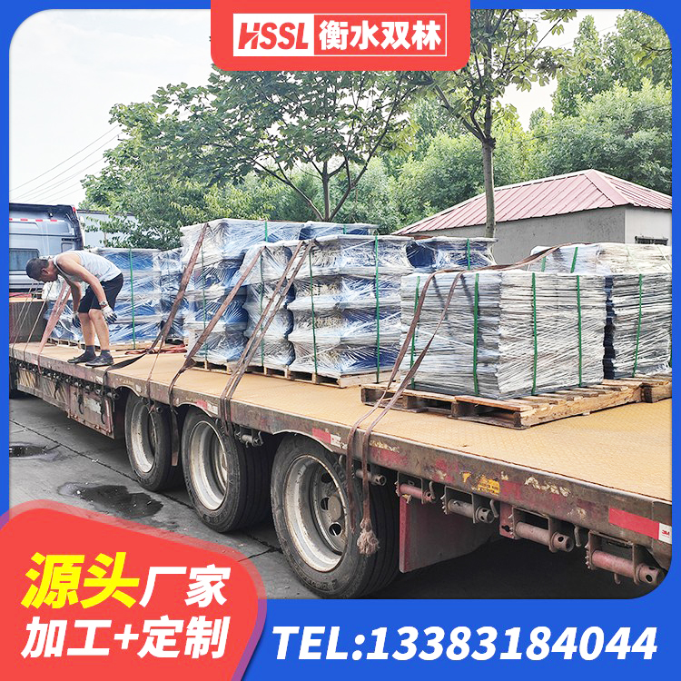 红桥区建筑橡胶隔震支座LNR600生产厂家 红桥区建筑铅芯橡胶隔震支座定制 红桥区LNB隔震支座源头工厂 红桥区LRB隔震支座600厂家 - 第3张