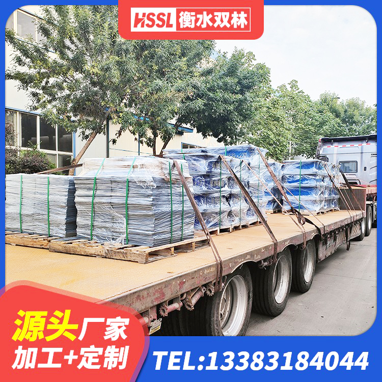 红桥区抗震固定支座生产厂家 红桥区水平力分散型橡胶隔震支座源头工厂 红桥区建筑叠层橡胶减震支座源头工厂 红桥区隔震支座LRB什么价格 - 第7张