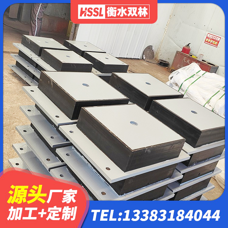 红桥区LRB600铅芯隔震支座厂家电话 红桥区民用建筑隔震支座厂家 红桥区LRB1500铅芯橡胶隔震支座生产厂家 红桥区HDR800高阻尼隔震支座什么价格 - 第4张