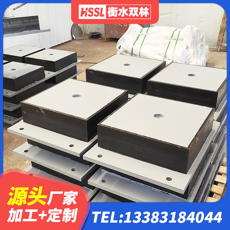 红桥区较高阻尼减橡胶隔震支座生产厂家 红桥区铅芯橡胶隔震支座(LRB)什么价格 红桥区建筑圆形铅芯橡胶隔震支座源头工厂 红桥区钢结构建筑抗震支座生产厂家 - 第3张