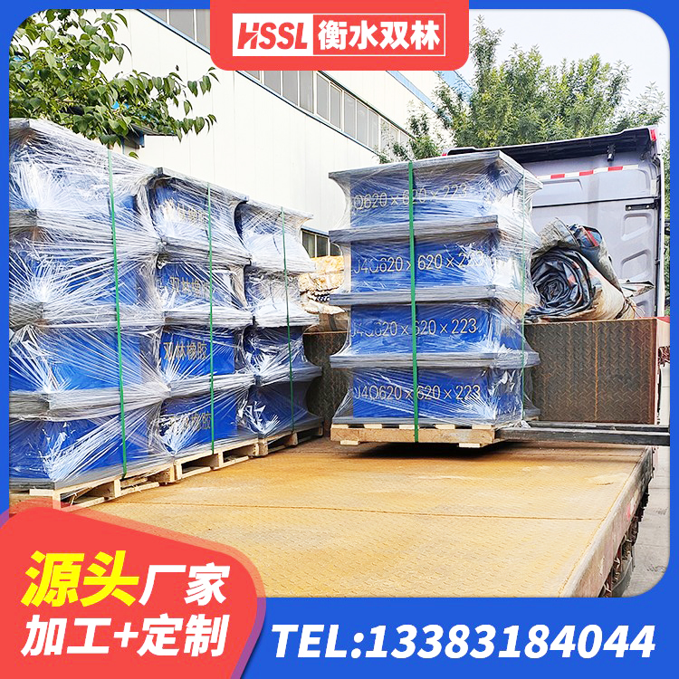 红桥区LNR700支座厂家 红桥区建筑天然隔震支座LNR生产厂家 红桥区房屋橡胶隔震支座生产厂家 红桥区LNR400天然橡胶支座什么价格 - 第6张