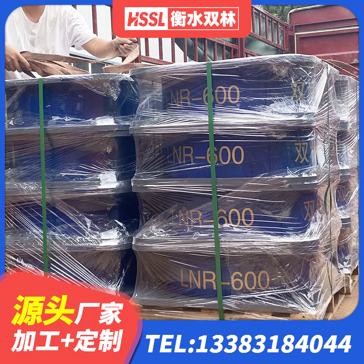 红桥区LNR橡胶隔震支座什么价格 红桥区铅芯减橡胶隔震支座源头工厂 红桥区HDR支座源头工厂 红桥区LNR1300天然橡胶支座生产厂家 - 第7张