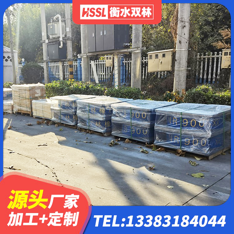 红桥区建筑橡胶隔震支座LNR600生产厂家 红桥区建筑铅芯橡胶隔震支座定制 红桥区LNB隔震支座源头工厂 红桥区LRB隔震支座600厂家