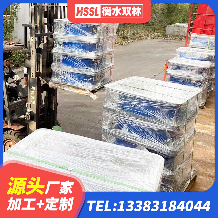 红桥区隔震高阻尼橡胶支座什么价格 红桥区橡胶建筑支座厂家 红桥区LRB600铅芯支座生产厂家 红桥区LNR600天然橡胶隔震支座生产厂家 - 第9张