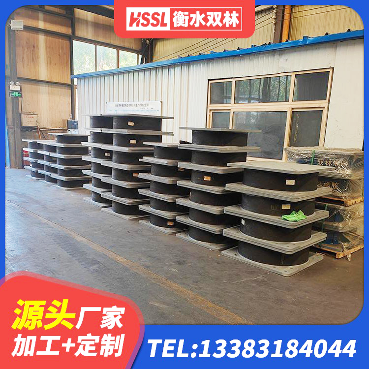 红桥区天然隔震支座LNR厂家 红桥区建筑带铅芯橡胶隔震支座源头工厂 红桥区铅芯防震支座源头工厂 红桥区建筑隔震支座LRB和LNR - 第2张