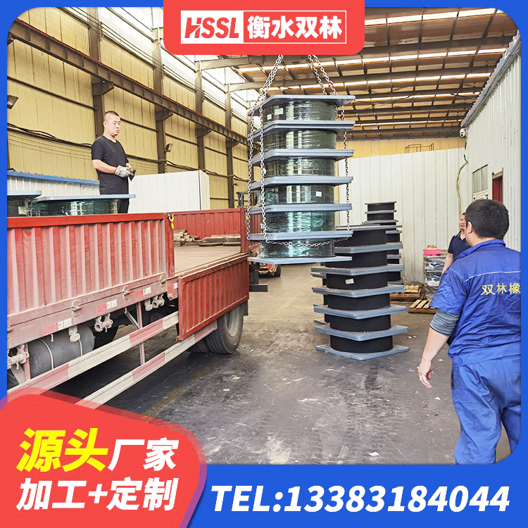 红桥区LNR700橡胶隔震支座厂家 红桥区建筑工程中的隔震支座生产厂家 红桥区LNR水平力分散隔震支座 红桥区LNR800建筑隔震支座源头工厂 - 第5张
