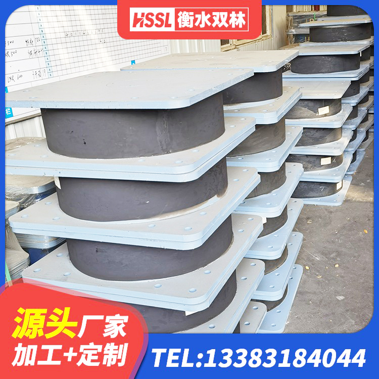 红桥区LNR700橡胶隔震支座厂家 红桥区建筑工程中的隔震支座生产厂家 红桥区LNR水平力分散隔震支座 红桥区LNR800建筑隔震支座源头工厂