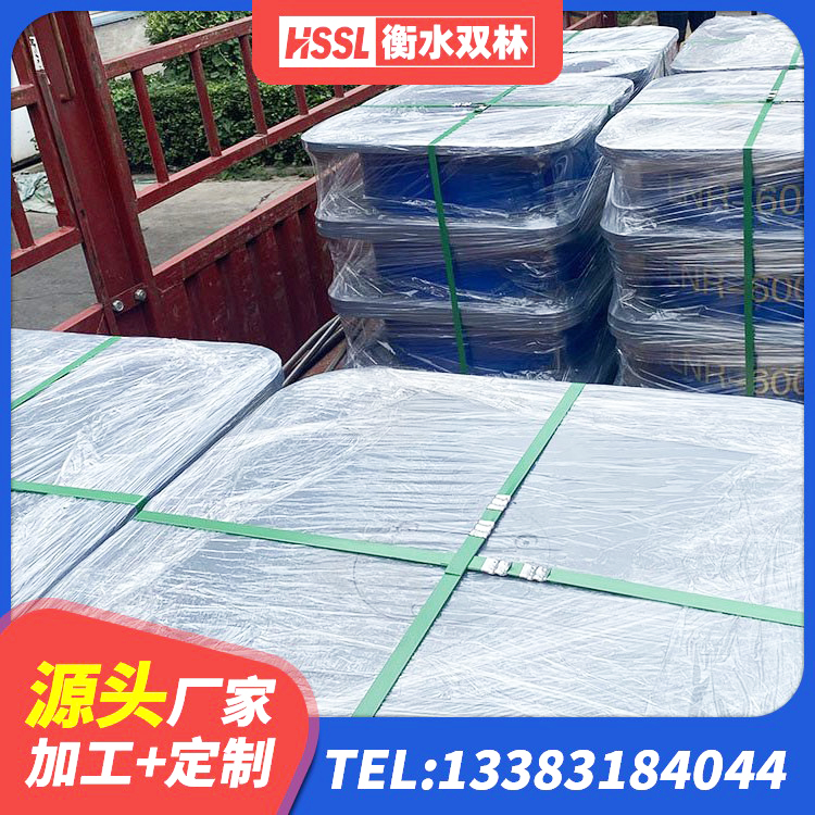 红桥区较高阻尼隔震橡胶支座多少钱 红桥区抗震支座定制生产厂家 红桥区建筑隔震抗震支座生产厂家 红桥区LNR建筑隔震支座什么价格 - 第5张