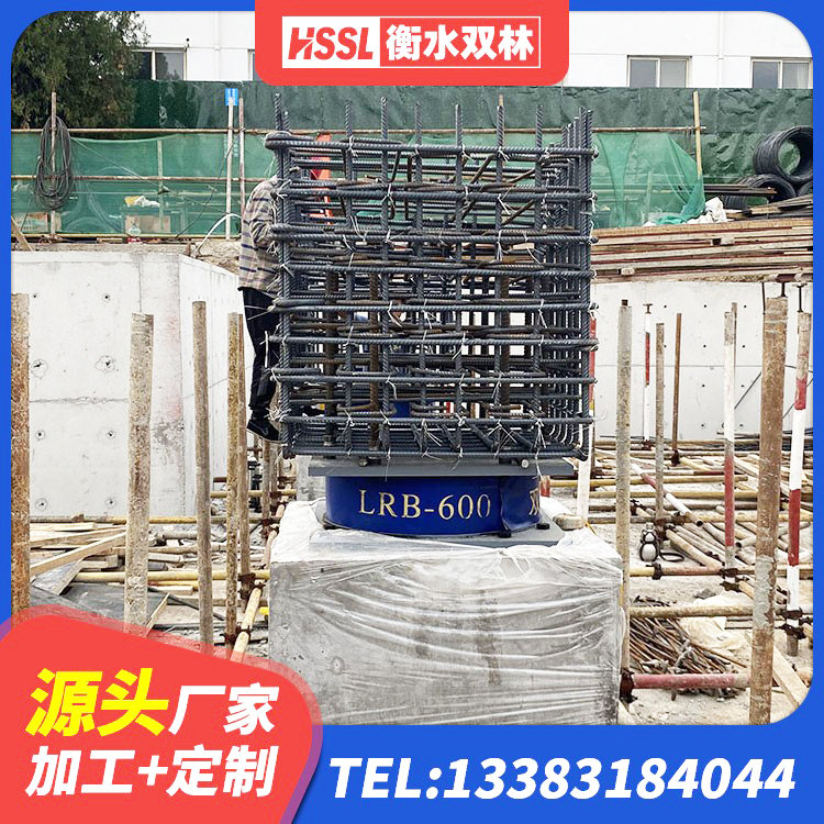 红桥区生产橡胶减震支座厂家 红桥区房屋建筑橡胶隔震支座生产厂家 红桥区阻尼橡胶支座什么价格 红桥区圆形隔震支座什么价格 - 第7张