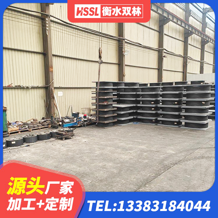 红桥区隔震高阻尼橡胶支座什么价格 红桥区橡胶建筑支座厂家 红桥区LRB600铅芯支座生产厂家 红桥区LNR600天然橡胶隔震支座生产厂家 - 第5张