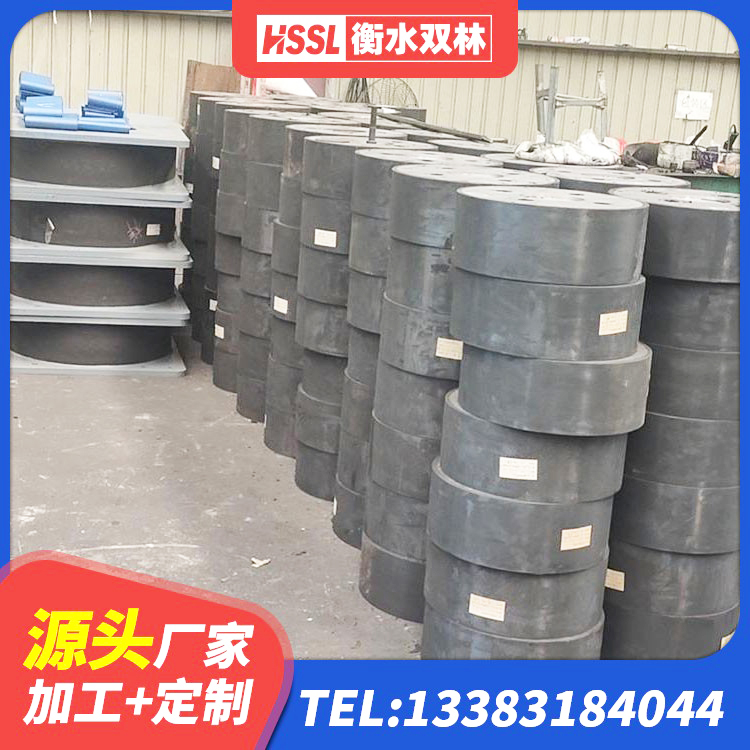 红桥区LNR600橡胶隔震支座多少钱 红桥区铅芯型橡胶隔震支座源头工厂 红桥区建筑橡胶隔震支座供应商 红桥区天然隔震支座(LNR)多少钱 - 第10张
