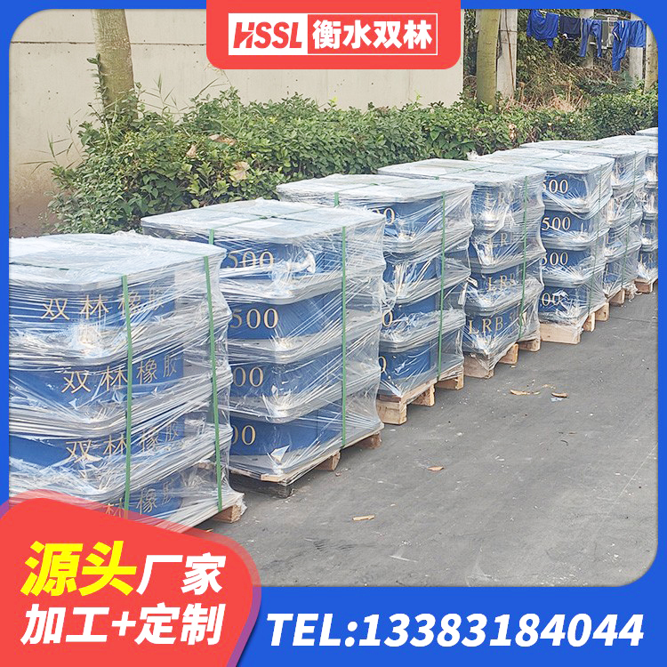 红桥区LNR600橡胶隔震支座多少钱 红桥区铅芯型橡胶隔震支座源头工厂 红桥区建筑橡胶隔震支座供应商 红桥区天然隔震支座(LNR)多少钱