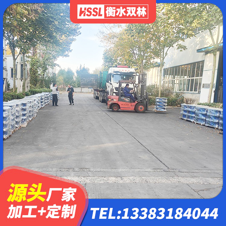红桥区较高阻尼减橡胶隔震支座生产厂家 红桥区铅芯橡胶隔震支座(LRB)什么价格 红桥区建筑圆形铅芯橡胶隔震支座源头工厂 红桥区钢结构建筑抗震支座生产厂家 - 第4张