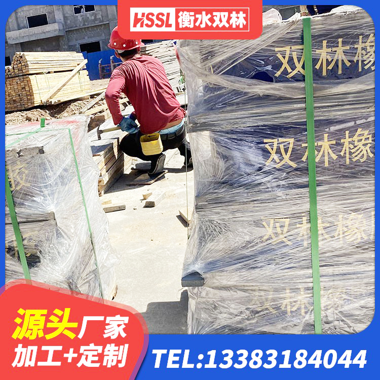 红桥区隔震高阻尼橡胶支座什么价格 红桥区橡胶建筑支座厂家 红桥区LRB600铅芯支座生产厂家 红桥区LNR600天然橡胶隔震支座生产厂家 - 第4张