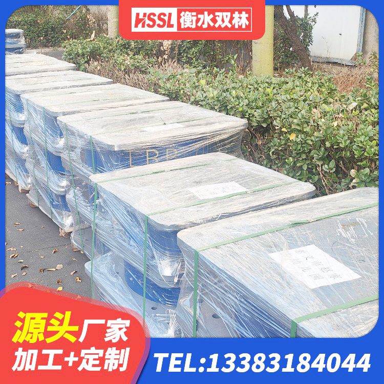 红桥区LNR700支座厂家 红桥区建筑天然隔震支座LNR生产厂家 红桥区房屋橡胶隔震支座生产厂家 红桥区LNR400天然橡胶支座什么价格 - 第4张