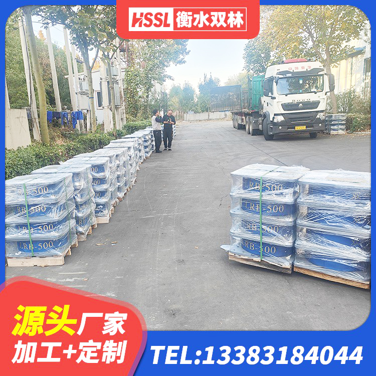 红桥区抗震固定支座生产厂家 红桥区水平力分散型橡胶隔震支座源头工厂 红桥区建筑叠层橡胶减震支座源头工厂 红桥区隔震支座LRB什么价格 - 第2张