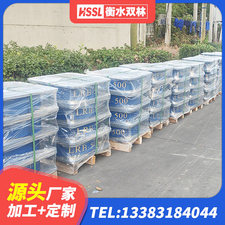 红桥区LNR600橡胶隔震支座多少钱 红桥区铅芯型橡胶隔震支座源头工厂 红桥区建筑橡胶隔震支座供应商 红桥区天然隔震支座(LNR)多少钱 - 第7张