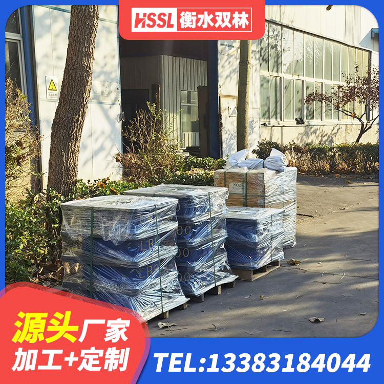 红桥区建筑橡胶减振支座生产厂家 红桥区LRB600铅芯橡胶隔震支座什么价格 红桥区LNR900橡胶隔震支座 红桥区建筑铅芯防震支座定制厂家 - 第6张