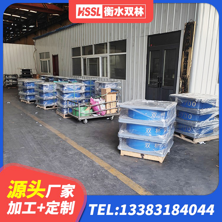 红桥区隔震高阻尼橡胶支座什么价格 红桥区橡胶建筑支座厂家 红桥区LRB600铅芯支座生产厂家 红桥区LNR600天然橡胶隔震支座生产厂家 - 第8张