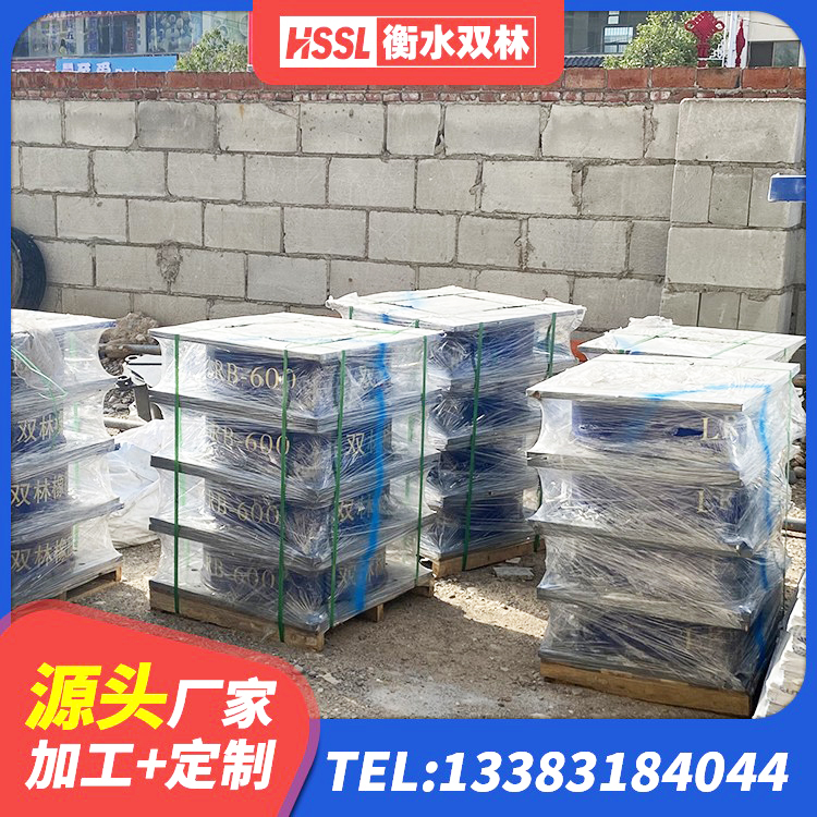 红桥区LRB700-2橡胶隔震支座生产厂家 红桥区水平力分散型LNR隔震支座生产厂家 红桥区建筑水平力分散力型隔震支座源头工厂 红桥区HDR600高阻尼橡胶支座多少钱 - 第3张