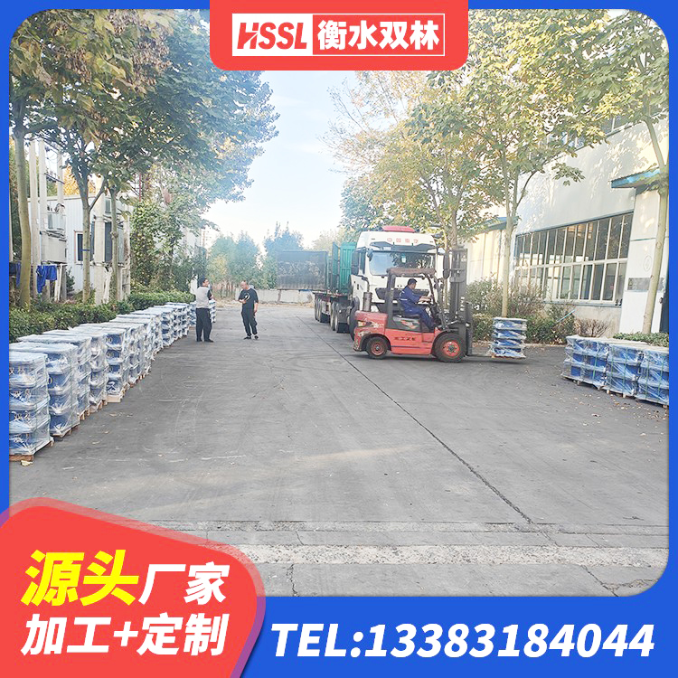 红桥区抗震固定支座生产厂家 红桥区水平力分散型橡胶隔震支座源头工厂 红桥区建筑叠层橡胶减震支座源头工厂 红桥区隔震支座LRB什么价格 - 第10张