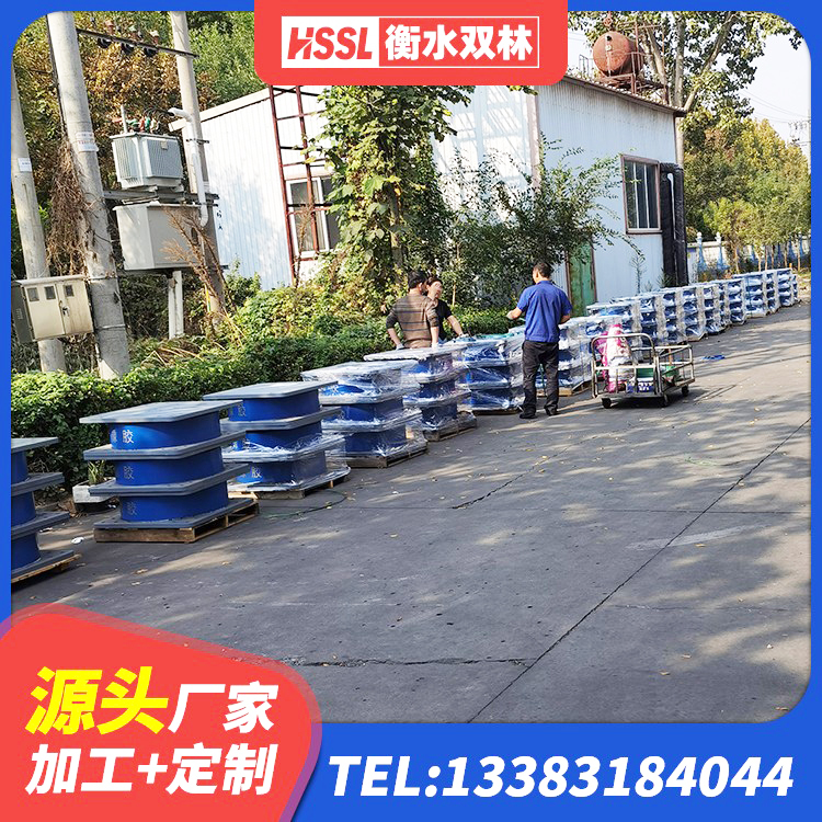 红桥区隔震支座LBR600源头工厂 红桥区铅芯抗震支座装置厂家 红桥区钢结构建筑抗震支座 红桥区房屋建筑橡胶隔震支座 - 第3张