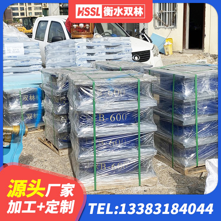 红桥区天然隔震支座LNR厂家 红桥区建筑带铅芯橡胶隔震支座源头工厂 红桥区铅芯防震支座源头工厂 红桥区建筑隔震支座LRB和LNR - 第4张